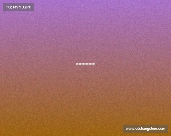 斯伯丁赛事篮球斯伯丁比赛球